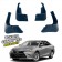 Бризковики для Toyota Camry V55 2014-2017 Європа  